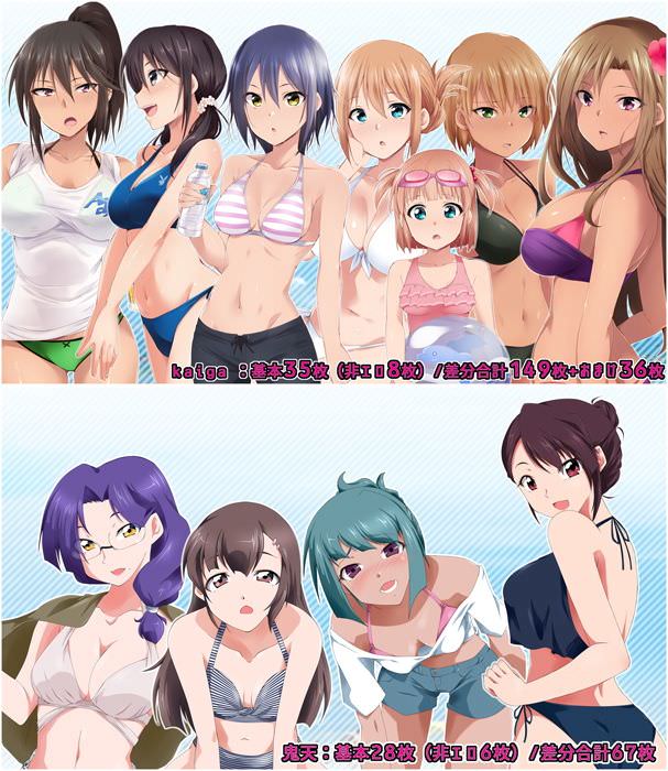 色んなタイプの美少女と催眠SEX